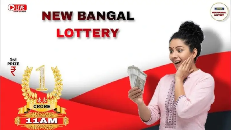 amphoe chang wu bang bon lottery this period